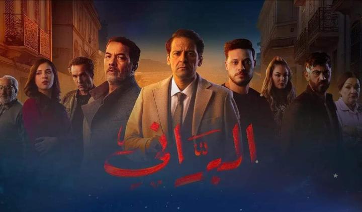 مسلسل البراني 2 الحلقة 1  الاولى - الجزائري